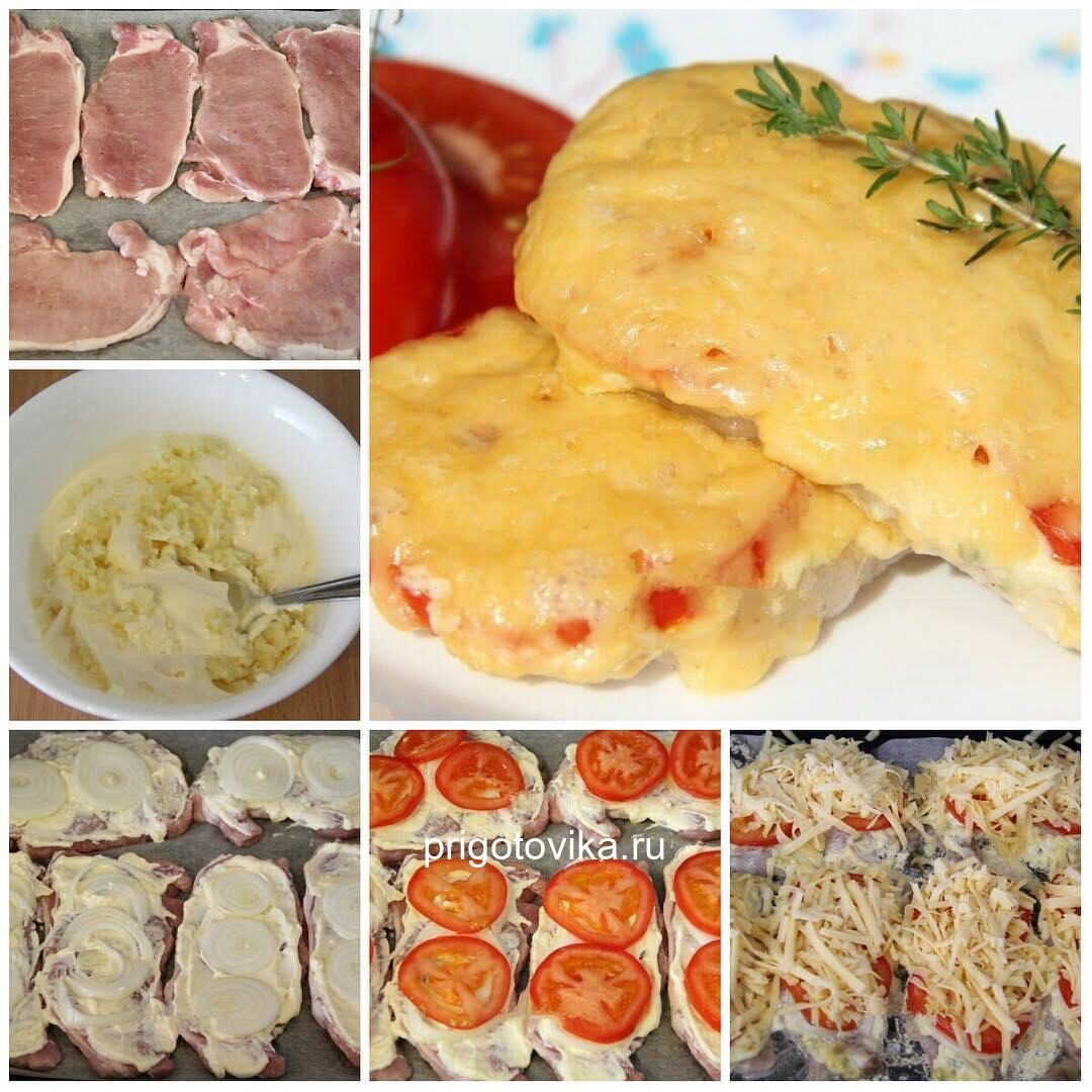 Свинина с помидорами и сыром — рецепт на века
